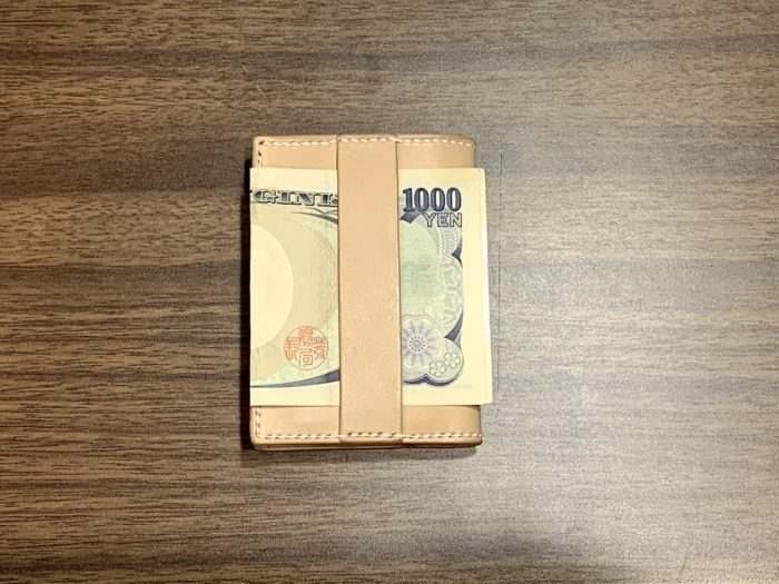自作の小さい財布