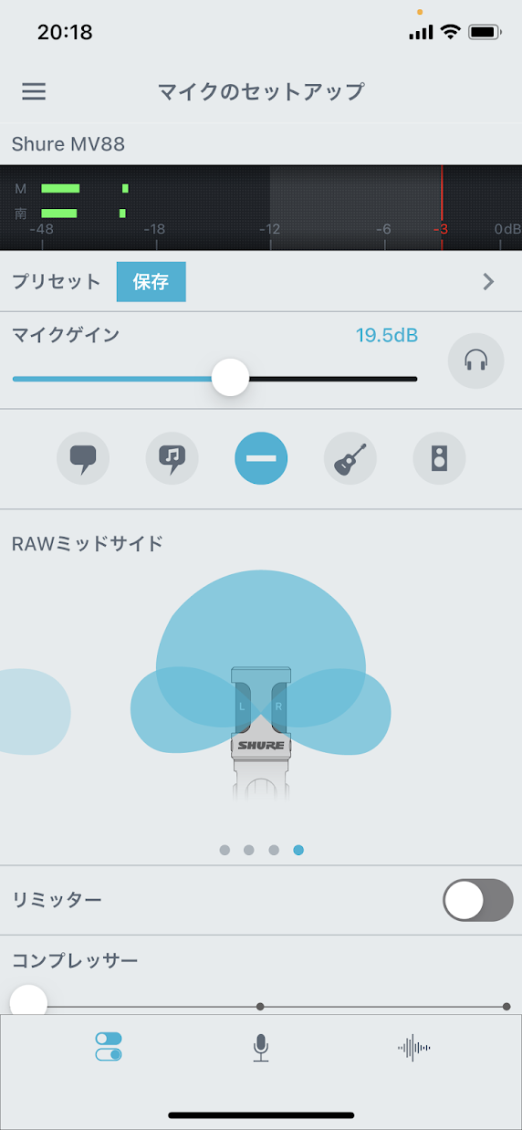 RAWミッドサイド